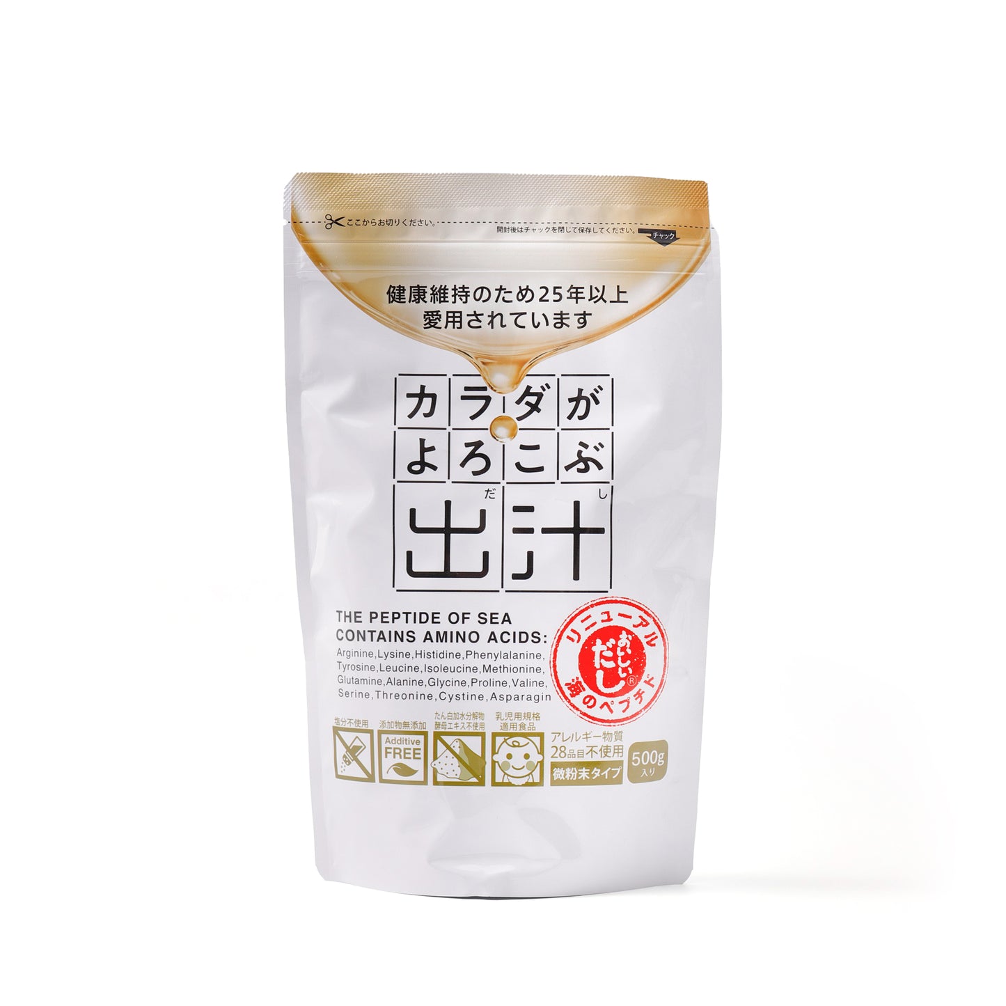 カラダがよろこぶ出汁　500g