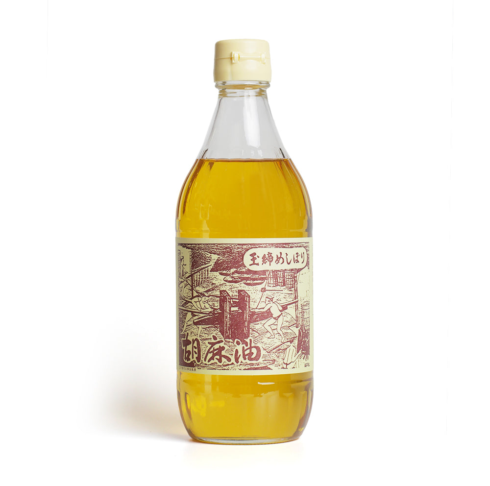 松本製油の玉締めしぼり胡麻油（450g）